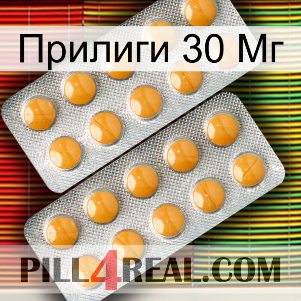 Прилиги 30 Мг levitra2